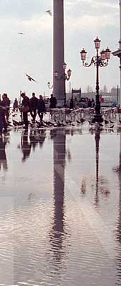 ������� - ���������� - Aqua Alto - "������� ����"