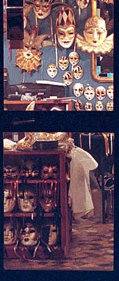 ������� - �����, ��������, ��... ������