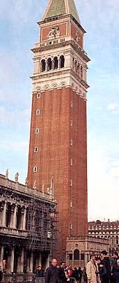 ������� - ������� ���-����� - Piazza San-Marco